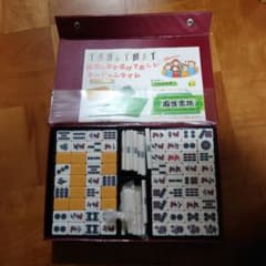 麻雀牌のサムネイル