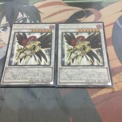遊戯王 BFー漆黒のホーク・ジョー 2枚セットのサムネイル