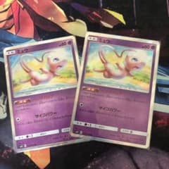 ポケモンカード ミュウ ベンチバリアのサムネイル