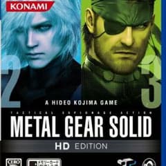 メタルギアソリッド HDエディションのサムネイル