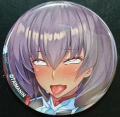 m56438412697_1.jpg?1762830037