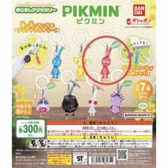 PIKMIN めじるしアクセサリー 赤ピクミンのサムネイル