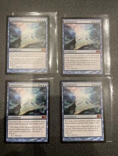 MTG 全知/Omniscience》[M13] 英語 4枚セット - メルカリ