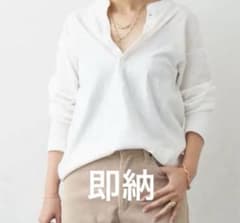 ドゥーズィエムクラス アメリカーナ LONGSLEEVE Tシャツ ナチュラル白 ドゥーズィエムクラス アメリカーナ LONGSLEEVE Tシャツ ナチュラル白