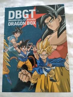 DRAGON BALL GT DVD-BOXのサムネイル
