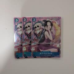 牛肉バースト R パラレル OP12-060 | Shop at Mercari from Japan! | Buyee