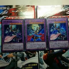 月光舞獅子姫　月光舞豹姫セットのサムネイル
