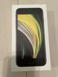 SIMフリー iPhone SE 第2世代 64GB SIMフリー ブラックのサムネイル