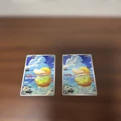 ポケモンカード コダック　AR2枚のサムネイル