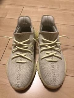 yee boost 350v2 バター 28のサムネイル