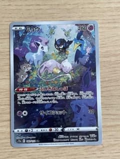 ポケモンカード ミュウ arのサムネイル