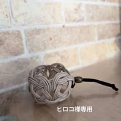 ヒロコ様専用　籐（ラタン）のバングル。緑茶で鉄媒染液をつかって染めたものですのサムネイル