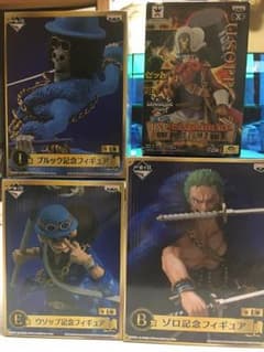 ONEPIECE フィギュア4体セット！のサムネイル