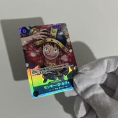 ワンピースカードゲーム モンキー・D・ルフィ OP17-093 SRのサムネイル