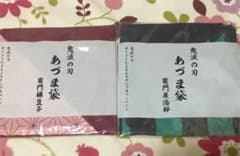鬼滅の刃 あづま袋のサムネイル