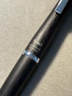 【廃盤品】Pilot s30 0.5mmブラック 木軸シャーペン　　値下げ交渉⭕️のサムネイル