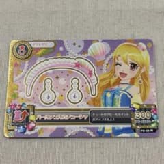 アイカツ 星宮いちご パールシェルカチューシャ カードのサムネイル