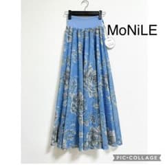 新品】モニーレ 花柄 メッシュ ウエストリブ フレアスカート 水色