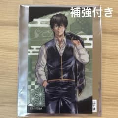 m56442386290_1.jpg?1755254952