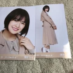 清宮レイ トレンチコート ヨリヒキのサムネイル