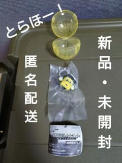 プロ野球マスコット 阪神タイガース めじるしアクセサリー トラッキーのサムネイル