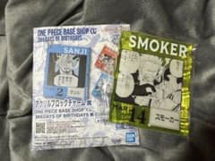 ONE PIECE BASE SHOP 一番くじ アクリルブロック スモーカー - メルカリ