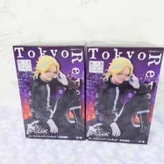 東京リベンジャーズ 灰谷竜胆 ぬーどるストッパーフィギュア