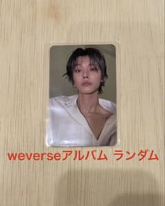 ヨンジュンNO LABELS:PART 01 weverse ver. トレカのサムネイル