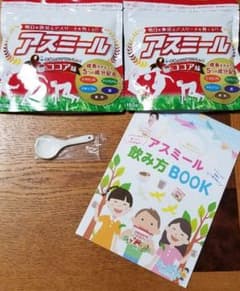 アスミール　ココア味　2袋セットのサムネイル