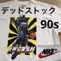 08デッドストック NIKE SWOOSH 90年代ビンテージ スウッシュマン m56443676412_1.jpg?1741872758