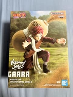 【新品未開封】NARUTO VIBRATION STARS 我愛羅 フィギュア