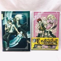 ダンガンロンパ みんなのくじ E賞 ノート＆シールセットのサムネイル