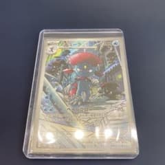 ポケモンカード　マニューラ AR スタートデッキ100のサムネイル