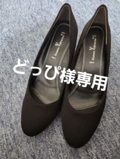 パンプス 25cm フォーマルファッションのサムネイル
