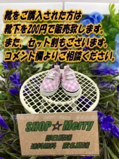 O120 오비츠 11 복숭아 운동화 체크 신발 핑크 오비츠 로이드