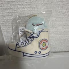 Sumikko Gurashi Converse Hanging Plush Toy - Tokage (with tag)