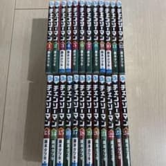 新品・全巻セット】チェーンソーマン 1～24巻 - メルカリ