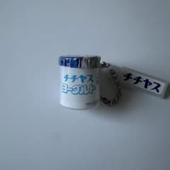 チェリーパイ様 リクエスト 2点 まとめ商品のサムネイル