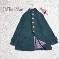 パラスパレス ショートコート ウール83 日本製 きれいめ 通学 通勤