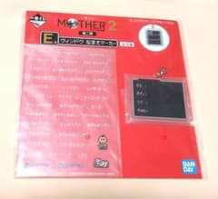 이치 반 쿠지 MOTHER 2 제2탄 E상 윈드 나마에 마커