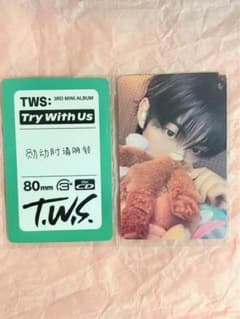 TWS ドフン 一直娱 yizhiyu yzy2.0 予約特典 トレカ - メルカリ