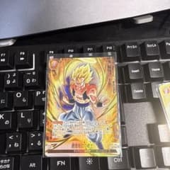 ドラゴンボールスーパーカードゲーム 悪鬼を討つ戦士のサムネイル