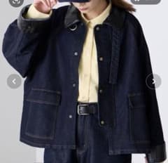 bonlecill 2wayデニム/ツイル 異素材襟カバーオール　本日のみ