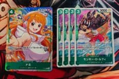 ワンピースカードゲーム ナミ P-102 プロモ - メルカリ