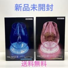 ファイナルファンタジーXIV　LEDコースター＆グラスセット　vol.1　全2種