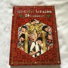 ジャニーズWEST 1STドームLIVE 24から感謝届けます Blu-ray - メルカリ