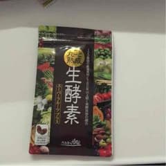 丸ごと熟成生酵素のサムネイル
