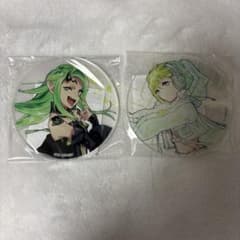 m56446785692_1.jpg?1751462645