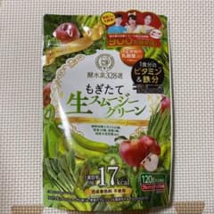 酵水素328選 もぎたて生スムージー 120g 約20日分のサムネイル
