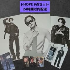 BTS ARIRANG アリラン 3形態 封入特典 トレカ ポスター ホソク - メルカリ